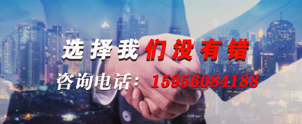 16910306195371.jpg 特種電纜.jpg