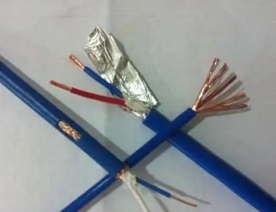 17083127581936.jpg JXVVP-P屏蔽信號(hào)電纜.webp.jpg